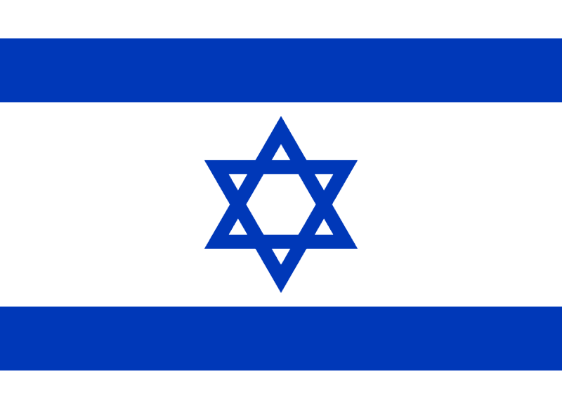 Flag of Israel